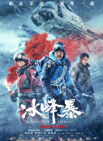 欧美精品在线观看